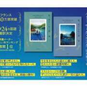 ヒメ日記 2026/04/29 12:16 投稿 上野なるみ MADAM