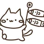 ヒメ日記 2026/05/04 17:16 投稿 上野なるみ MADAM