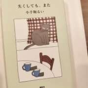 ヒメ日記 2026/10/18 13:01 投稿 上野なるみ MADAM