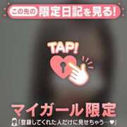 ヒメ日記 2026/04/05 17:01 投稿 北乃ひより 華椿