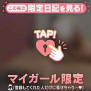北乃ひより ? 華椿