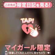 北乃ひより 普通に写真ない 華椿
