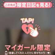 北乃ひより ?? 華椿