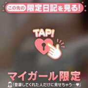 北乃ひより ボタン全部取れてます 華椿