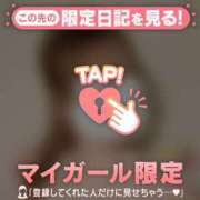 ヒメ日記 2026/07/19 20:31 投稿 北乃ひより 華椿