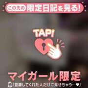ヒメ日記 2026/08/15 17:16 投稿 北乃ひより 華椿