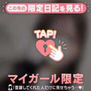 北乃ひより ???? 華椿