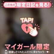 北乃ひより ?? 華椿