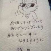 ヒメ日記 2025/12/22 15:01 投稿 浅田ゆみな MADAM