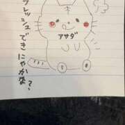 ヒメ日記 2026/01/02 22:01 投稿 浅田ゆみな MADAM