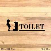 ヒメ日記 2026/01/03 17:16 投稿 浅田ゆみな MADAM