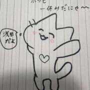 ヒメ日記 2026/01/10 12:31 投稿 浅田ゆみな MADAM