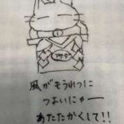 ヒメ日記 2026/01/10 21:16 投稿 浅田ゆみな MADAM