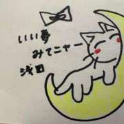 ヒメ日記 2026/01/12 23:16 投稿 浅田ゆみな MADAM