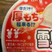 ヒメ日記 2026/01/19 14:16 投稿 浅田ゆみな MADAM