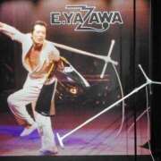 ヒメ日記 2026/02/07 08:16 投稿 浅田ゆみな MADAM