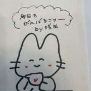 ヒメ日記 2026/02/10 08:31 投稿 浅田ゆみな MADAM