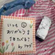 ヒメ日記 2026/02/11 17:31 投稿 浅田ゆみな MADAM