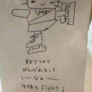 ヒメ日記 2026/02/17 13:46 投稿 浅田ゆみな MADAM