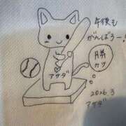 ヒメ日記 2026/03/09 14:01 投稿 浅田ゆみな MADAM