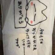 ヒメ日記 2026/03/24 23:46 投稿 浅田ゆみな MADAM