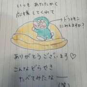 ヒメ日記 2026/03/31 22:31 投稿 浅田ゆみな MADAM