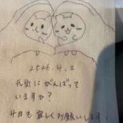 ヒメ日記 2026/04/02 14:01 投稿 浅田ゆみな MADAM