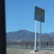 ヒメ日記 2026/01/16 10:16 投稿 塚田まゆな MADAM