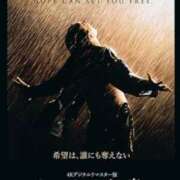 ヒメ日記 2026/01/21 23:01 投稿 塚田まゆな MADAM