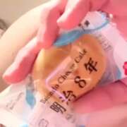 ヒメ日記 2026/02/16 18:17 投稿 塚田まゆな MADAM