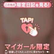 ヒメ日記 2026/03/03 23:16 投稿 塚田まゆな MADAM