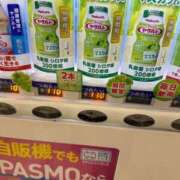 ヒメ日記 2026/04/15 23:16 投稿 塚田まゆな MADAM