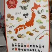 ヒメ日記 2026/04/30 06:31 投稿 塚田まゆな MADAM