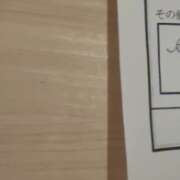 ヒメ日記 2026/06/28 20:46 投稿 塚田まゆな MADAM