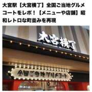 ヒメ日記 2026/07/11 19:31 投稿 塚田まゆな MADAM