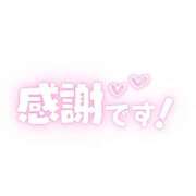 ヒメ日記 2026/08/22 16:31 投稿 塚田まゆな MADAM