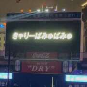 ヒメ日記 2026/09/11 10:01 投稿 塚田まゆな MADAM