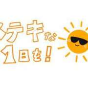 ヒメ日記 2026/10/13 05:31 投稿 塚田まゆな MADAM