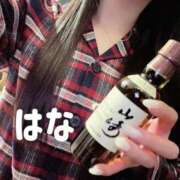 ヒメ日記 2026/01/01 15:46 投稿 秋元はな 華椿