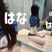 ヒメ日記 2026/02/08 11:46 投稿 秋元はな 華椿