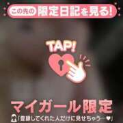 ヒメ日記 2026/02/14 11:16 投稿 秋元はな 華椿