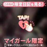 秋元はな [お題]from:二択だよ♪さん 華椿