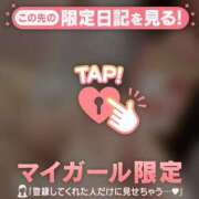 ヒメ日記 2026/03/04 19:31 投稿 秋元はな 華椿