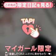 ヒメ日記 2026/03/05 13:31 投稿 秋元はな 華椿