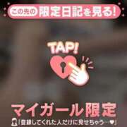 ヒメ日記 2026/03/13 17:01 投稿 秋元はな 華椿