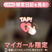 ヒメ日記 2026/03/22 22:01 投稿 秋元はな 華椿