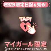 ヒメ日記 2026/03/28 09:01 投稿 秋元はな 華椿