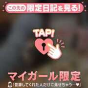 ヒメ日記 2026/03/30 10:46 投稿 秋元はな 華椿