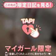 ヒメ日記 2026/03/31 11:01 投稿 秋元はな 華椿