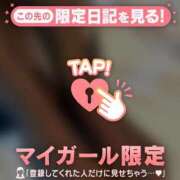 ヒメ日記 2026/05/15 13:31 投稿 秋元はな 華椿